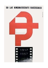 50 lat kinematografii radzieckiej