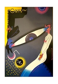 50 lat Polskiej Federacji DKF