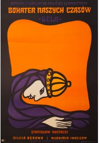 Bohater naszych czasów