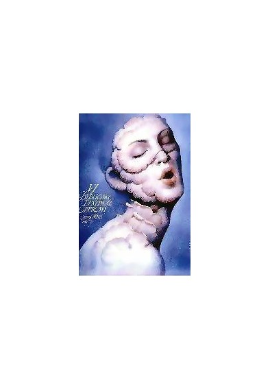 Bydgoski Festiwal Operowy 1999 VI