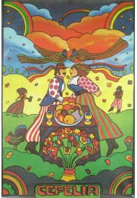 Cepelia wer z napisem i bez