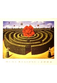 Duma regionu 2004 (różny papier)