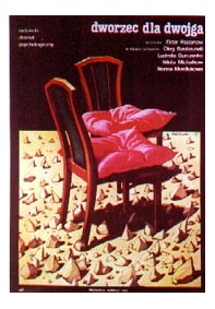 Dworzec dla dwojga