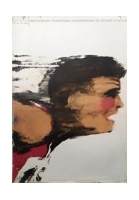 Europejskie Młodzieżowe Igrzyska Olimpijskie (ros.)