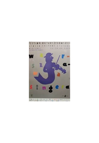 Festiwal Kultury Żydowskiej, WWA 1-szy