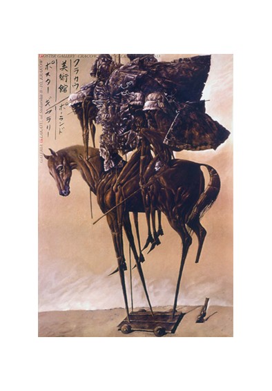 Galeria Plakatu Kraków