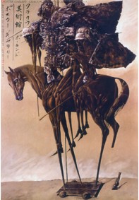 Galeria Plakatu Kraków