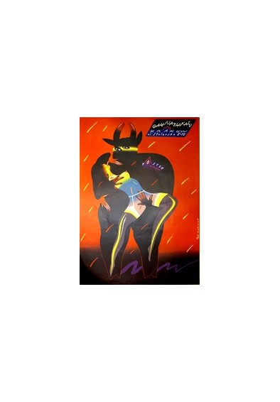 Galeria Plakatu Kraków (Minotaur)