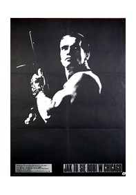 Jak to się robi w Chicago