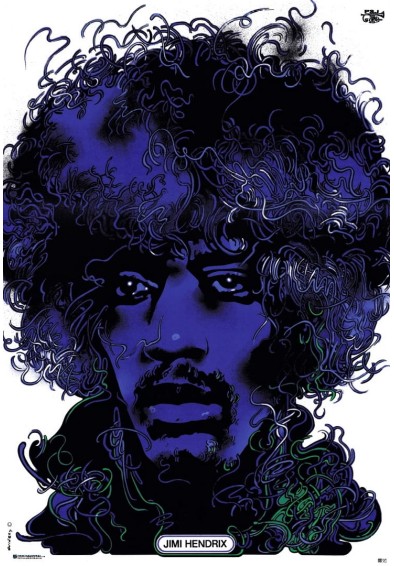 Jimi Hendrix REPRINT