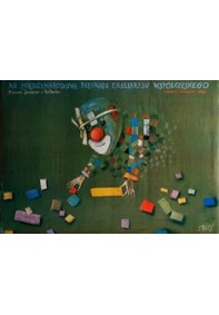 Międzyn. Biennale Exlibrisu XII zielony