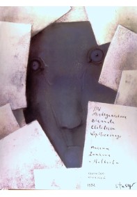 Międzyn. Biennale Exlibrisu XIV sz.2., stos 5