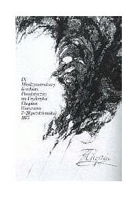 Międzyn. Konkurs Chopinowski 1975