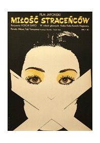 Miłość straceńców