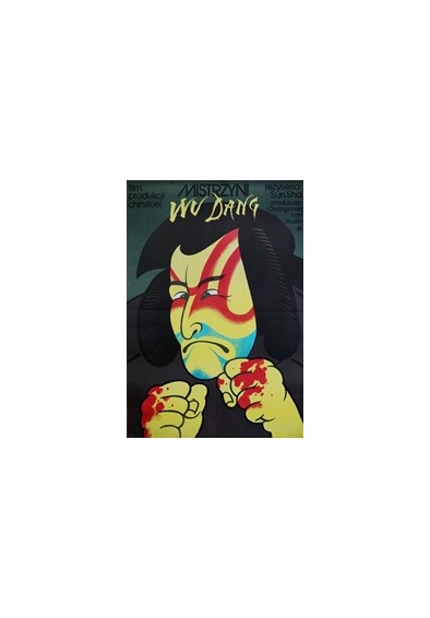 Mistrzyni Wu Dang , sz.4, stos 5