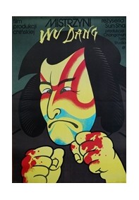 Mistrzyni Wu Dang , sz.4, stos 5