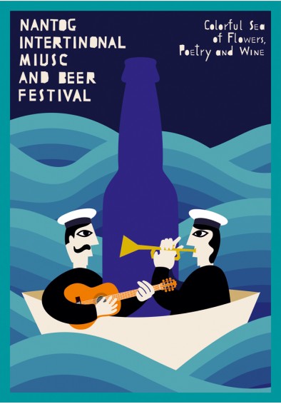 Nantog International music and beer festival