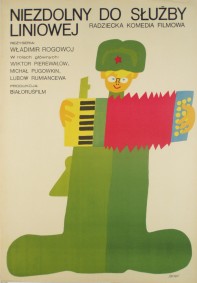 Niezdolny do służby liniowej