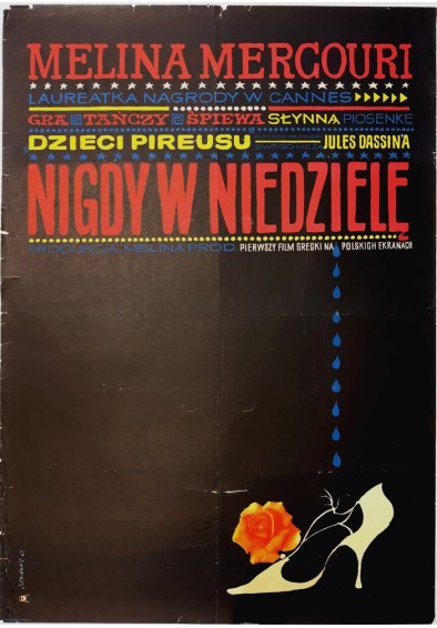 Nigdy w niedzielę