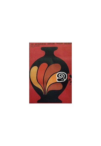 Odprawa posłów greckich