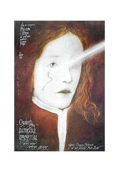 Osobisty pamiętnik grzesznika