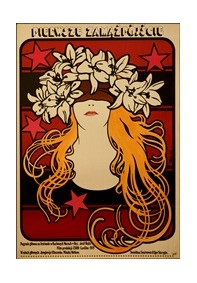 Pierwsze zamążpójście