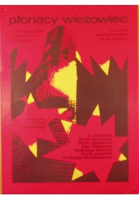 Płonący wieżowiec