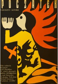 Początek. Narodziny aktorki