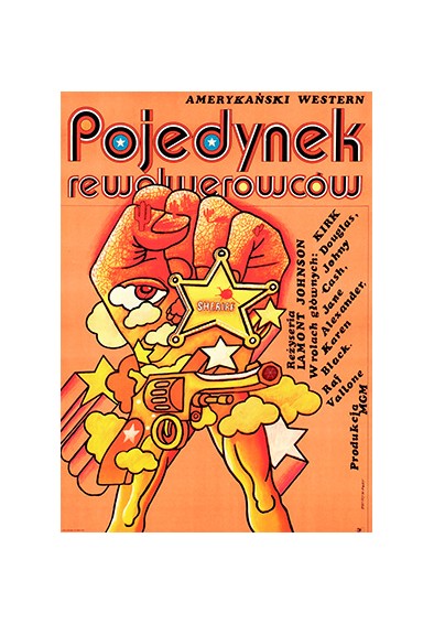 Pojedynek rewolwerowców