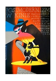 Postmodernizm w kinie