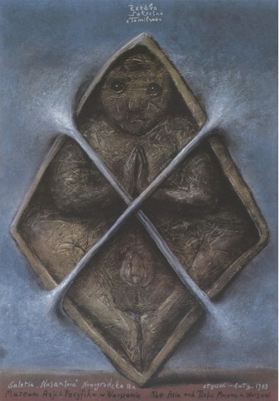 Rzeźba sakralna z Tamilnadu