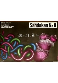 Sandakan No 8