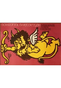 Sowizdrzał Świętokrzyski