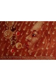 Stara pocztówka świąteczna z kolekcji P.Muchnickiego