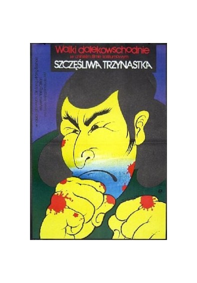 Szczęśliwa trzynastka