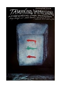 Tamarino Impressions