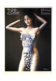 The Siege of Corinth PRINT