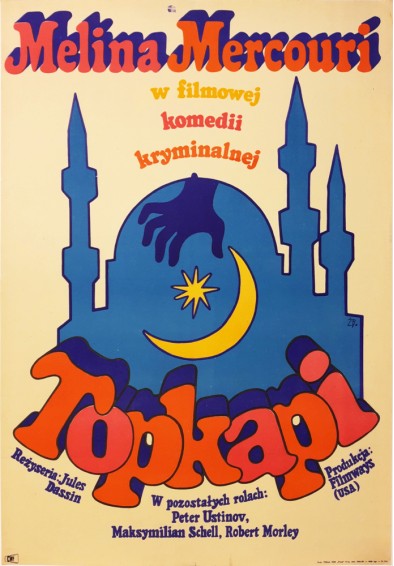 Topkapi