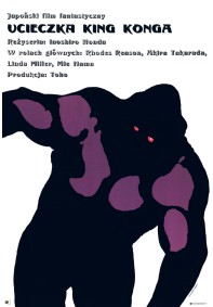 Ucieczka King Konga REPRINT