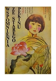 Wspomnienia ze starego Pekinu