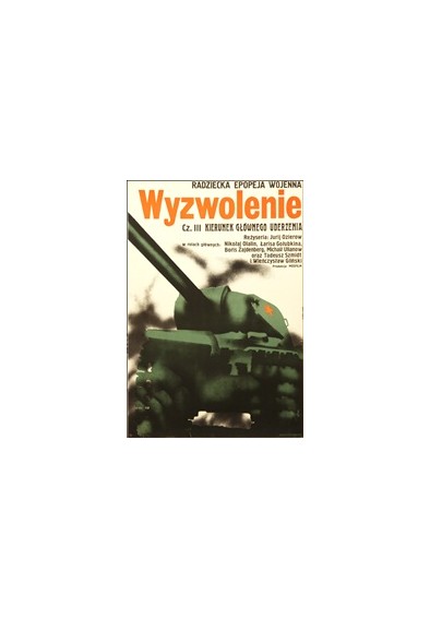 Wyzwolenie cz III