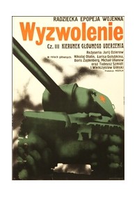 Wyzwolenie cz III