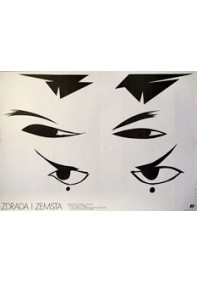 Zdrada i zemsta sz. 1., stos 2