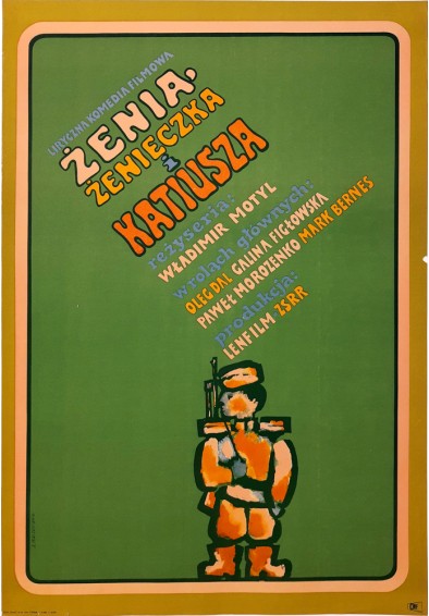 Żenia Żenieczka i Katiusza