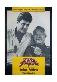 Żółta gorączka foto